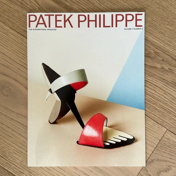 Patek Philippe 2 Magazine Collectors Set - Picture 5 of 7